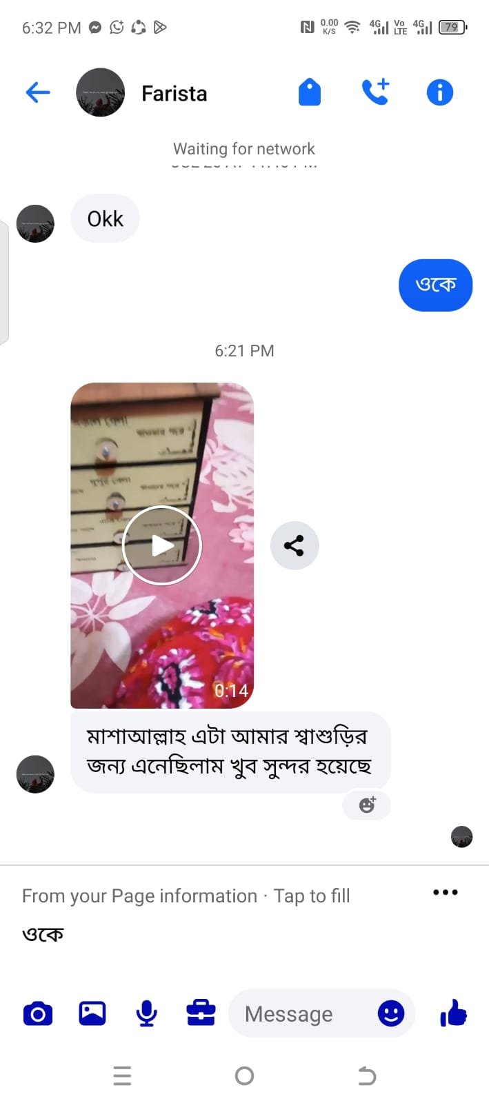 WhatsApp Image 2025-09-17 at 21.44.08_4ec8d13c