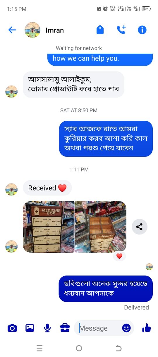 WhatsApp Image 2025-09-17 at 21.44.08_a2b04775