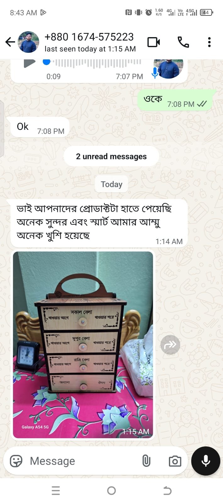 WhatsApp Image 2025-09-17 at 21.44.11_14d35935