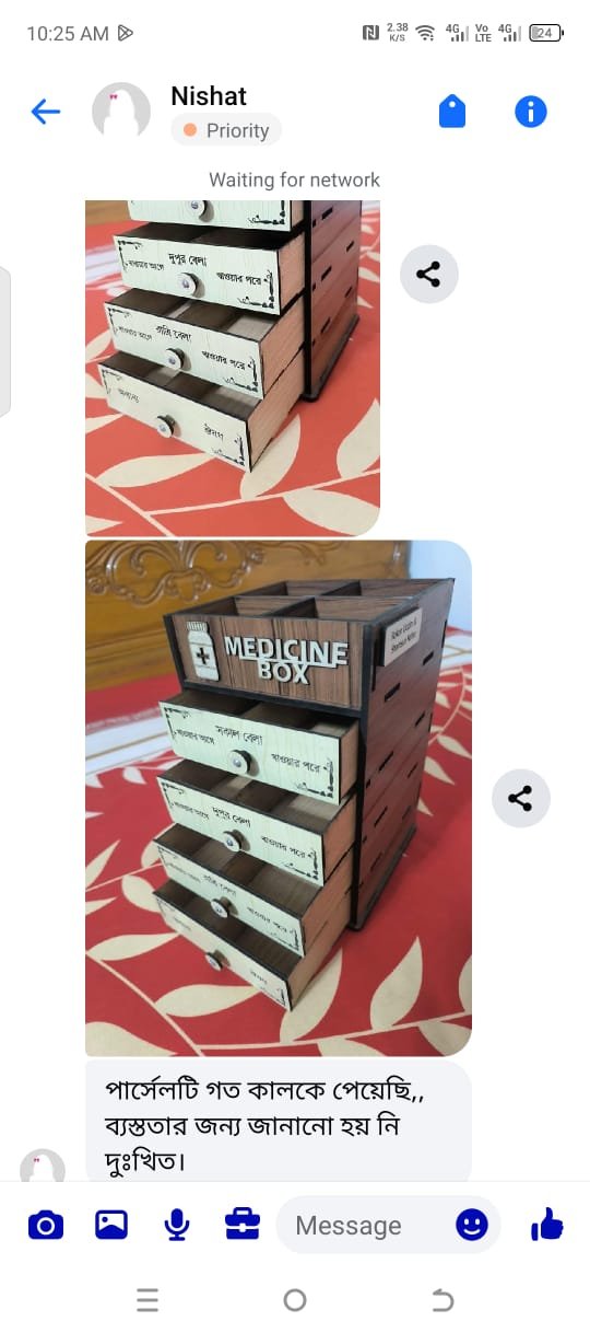 WhatsApp Image 2025-09-17 at 21.44.12_065e5c1c